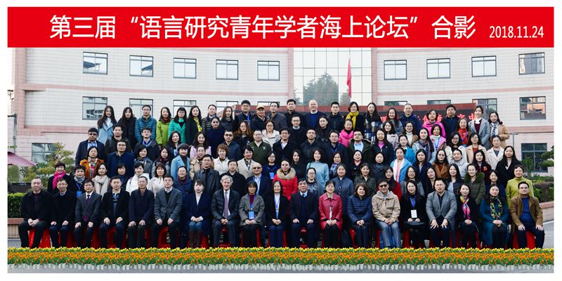 1543904819177850.jpg 2018直播性爱
-海上论坛合影 _副本.jpg