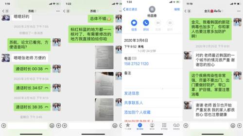 //zhiboxingai.net/__local/E/AB/F2/49CEB8C60BFB34DBDAF637CAAF3_A17D3439_119CD.jpg