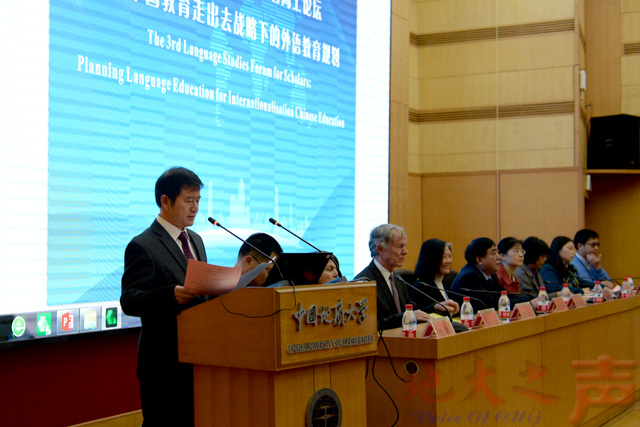 //www.zhiboxingai.net/__local/4/30/0E/098A5291F02CF4C1F8E14E0241A_67E4E055_20F6E.jpg