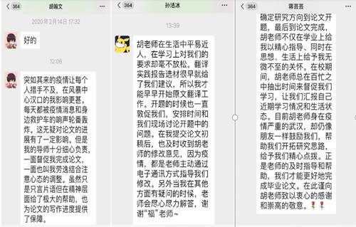 //zhiboxingai.net/__local/C/37/12/EA898076351502AE5CDEEA50937_6942259A_2565C.jpg
