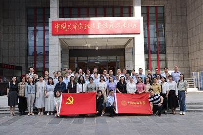 说明: //zzb.zhiboxingai.net/__local/2/B1/50/0C0CABEA2A41D3729482AFF62B9_DD31E0EC_72A1E.jpeg