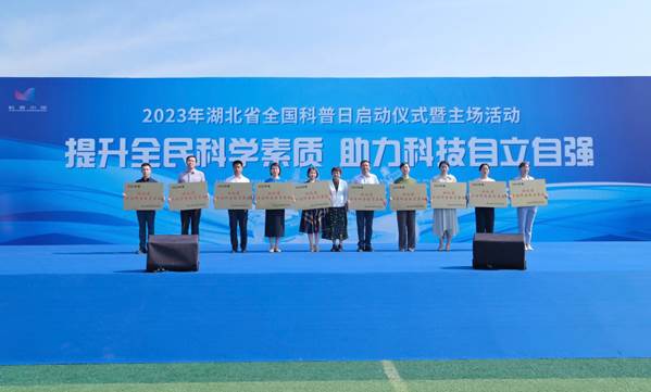 说明: //www.zhiboxingai.net/__local/5/0E/08/C399D0291BBBD4C88C0CC6D87E8_A8B92668_2C2E3.jpg?e=.jpg